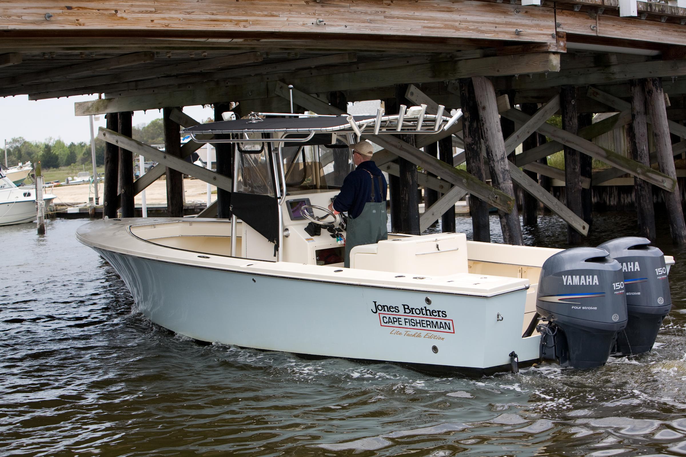 Reel Fantasea Center Console
